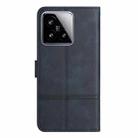 For Xiaomi 15 Cowhide Texture Stitching Leather Phone Case(Dark Blue) - 3