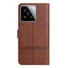 For Xiaomi 15 Cowhide Texture Stitching Leather Phone Case(Coffee) - 3
