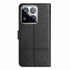 For Xiaomi 15 Pro Cowhide Texture Stitching Leather Phone Case(Black) - 3