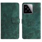 For Xiaomi 15 Skin-feel Embossed Butterfly Leather Phone Case(Green) - 1