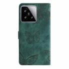 For Xiaomi 15 Skin-feel Embossed Butterfly Leather Phone Case(Green) - 3