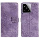 For Xiaomi 15 Skin-feel Embossed Butterfly Leather Phone Case(Purple) - 1
