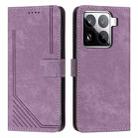 For Xiaomi 15 Pro Skin Feel Stripe Pattern Leather Phone Case with Lanyard(Purple) - 1