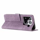 For Xiaomi 15 Pro Skin Feel Stripe Pattern Leather Phone Case with Lanyard(Purple) - 3