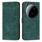 For Xiaomi 15 Ultra Skin Feel Stripe Pattern Leather Phone Case with Lanyard(Green) - 1