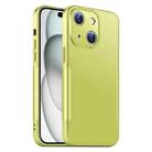 For iPhone 15 Plus Blade Slim AG Matte Shockproof Phone Case(Green) - 1