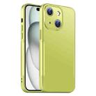 For iPhone 15 Blade Slim AG Matte Shockproof Phone Case(Green) - 1