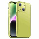 For iPhone 14 Blade Slim AG Matte Shockproof Phone Case(Green) - 1