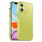 For iPhone 11 Blade Slim AG Matte Shockproof Phone Case(Green) - 1