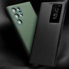 For Samsung Galaxy S23 Ultra 5G QIALINO Magnetic Genuine Leather Phone Case(Black) - 2