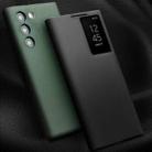 For Samsung Galaxy S23+ 5G QIALINO Magnetic Genuine Leather Phone Case(Green) - 2