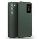 For Samsung Galaxy S23 5G QIALINO Magnetic Genuine Leather Phone Case(Green) - 1