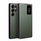 For Samsung Galaxy S25 5G QIALINO Magnetic Genuine Leather Phone Case(Green) - 1