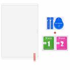 For UGEE UT3 14.25 2pcs 9H 0.3mm Explosion-proof Tempered Glass Film - 2