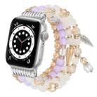 For Apple Watch 42mm / 41mm / 40mm / 38mm Tassel Beaded Chain Watch Band(Purple) - 1