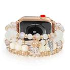 For Apple Watch 42mm / 41mm / 40mm / 38mm Tassel Beaded Chain Watch Band(White) - 3