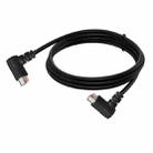 Mini DIN 5 Pin Core Audio / Video Cable, Length:0.5m(Male to Female Elbow) - 2