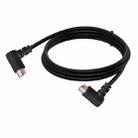 Mini DIN 5 Pin Core Audio / Video Cable, Length:1.8m(Male to Female Elbow) - 2