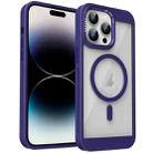 For iPhone 14 Pro Max Honeycomb Cooling MagSafe Phone Case(Purple) - 1