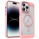 For iPhone 14 Pro Max Honeycomb Cooling MagSafe Phone Case(Pink) - 1