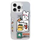 For iPhone 16 Pro Max Christmas Series PC Full Coverage Pattern Phone Case(CW050 White) - 1