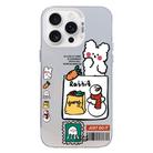 For iPhone 15 Pro Max Christmas Series PC Full Coverage Pattern Phone Case(CW050 White) - 1