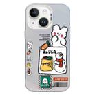 For iPhone 15 Christmas Series PC Full Coverage Pattern Phone Case(CW050 White) - 1