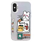 For iPhone X / XS Christmas Series PC Full Coverage Pattern Phone Case(CW050 White) - 1