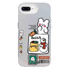 For iPhone 7 Plus / 8 Plus Christmas Series PC Full Coverage Pattern Phone Case(CW050 White) - 1