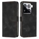 For Xiaomi 15 Pro Dream Triangle Leather Phone Case with Lanyard(Black) - 1