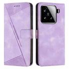 For Xiaomi 15 Dream Triangle Leather Phone Case with Lanyard(Purple) - 1