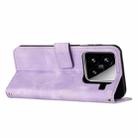 For Xiaomi 15 Dream Triangle Leather Phone Case with Lanyard(Purple) - 3