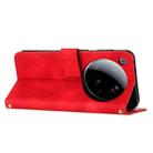 For Xiaomi 15 Ultra Dream Triangle Leather Phone Case with Lanyard(Red) - 3