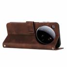 For Xiaomi 15 Ultra Dream Triangle Leather Phone Case with Lanyard(Brown) - 3