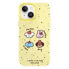 For iPhone 15 Skin Feeling Jelly TPU Hybrid PC Phone Case(Fruit Challenge Yellow) - 1