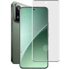 For Xiaomi 15 Pro imak No Edge Version 3D Curved Full Screen Tempered Glass Film - 1