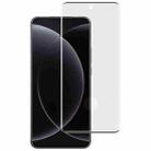 For Xiaomi 15 Ultra imak No Edge Version 3D Curved Full Screen Tempered Glass Film - 1