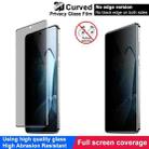 For OnePlus 13 imak No Edge Version 3D Curved Privacy Full Screen Tempered Glass Film - 3