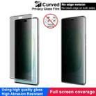 For Honor 300 Pro / 300 Ultra imak No Edge Version 3D Curved Privacy Full Screen Tempered Glass Film - 3