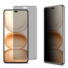 For Honor Power 5G imak No Edge Version 3D Curved Privacy Full Screen Tempered Glass Film - 1