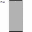 For vivo X200 Ultra 5G imak No Edge Version 3D Curved Privacy Full Screen Tempered Glass Film - 2