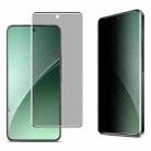 For Xiaomi 15 Pro imak No Edge Version 3D Curved Privacy Full Screen Tempered Glass Film - 1