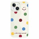 For iPhone 15 Plus Skin Feeling Jelly TPU Hybrid PC Phone Case(Polka Dot Smile White) - 1