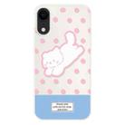 For iPhone XR Skin Feeling Jelly TPU Hybrid PC Phone Case(Polka Dot Kitten White) - 1