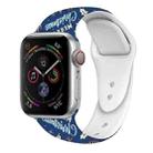 For Apple Watch 46mm / 49mm / 45mm / 44mm Christmas Pattern Silicone Watch Band(Christmas Starry Sky) - 1