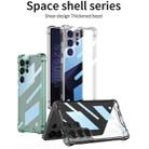 For Samsung Galaxy S25 Ultra 5G GKK Airbag Shockproof Full Coverage Phone Case(Transparent) - 2