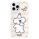 For iPhone 16 Pro Max Skin Feeling Jelly TPU Hybrid PC Phone Case(Like Koala White) - 1