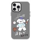 For iPhone 16 Pro Skin Feeling Jelly TPU Hybrid PC Phone Case(Baseball Little Dog Black) - 1