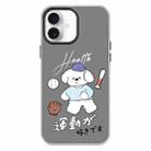 For iPhone 16 Plus Skin Feeling Jelly TPU Hybrid PC Phone Case(Baseball Little Dog Black) - 1