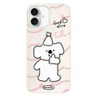 For iPhone 16 Plus Skin Feeling Jelly TPU Hybrid PC Phone Case(Like Koala White) - 1